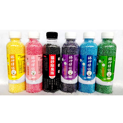 Activated Carbon Cat Litter Deodorizer Beads | Long-Lasting Odor