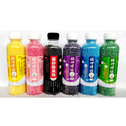 Activated Carbon Cat Litter Deodorizer Beads | Long-Lasting Odor